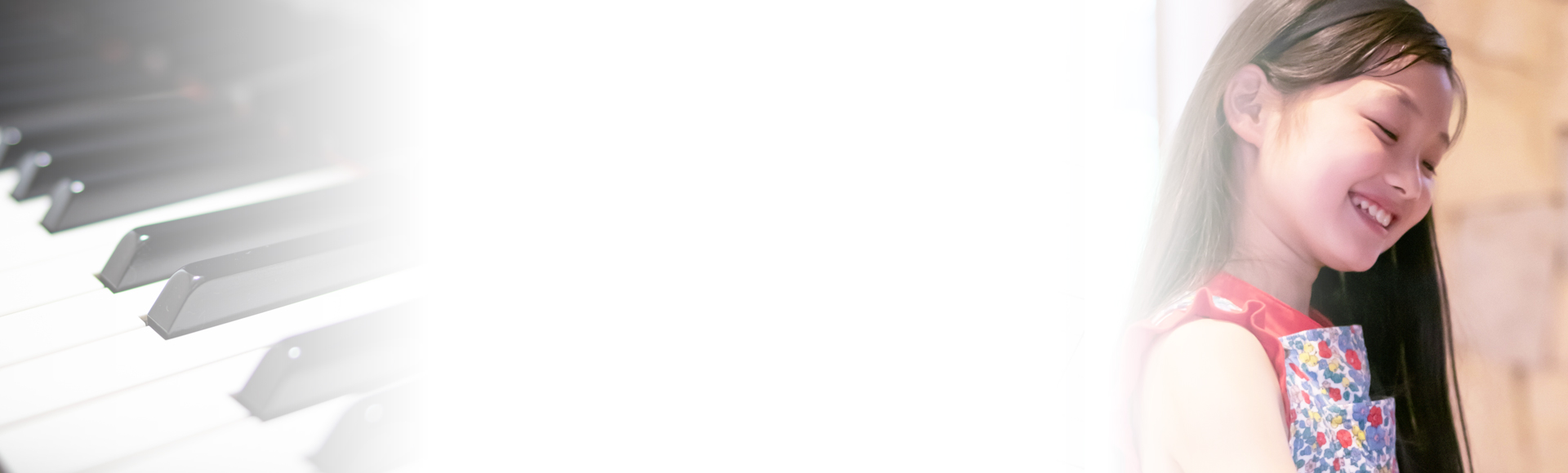 子どもピアノ科