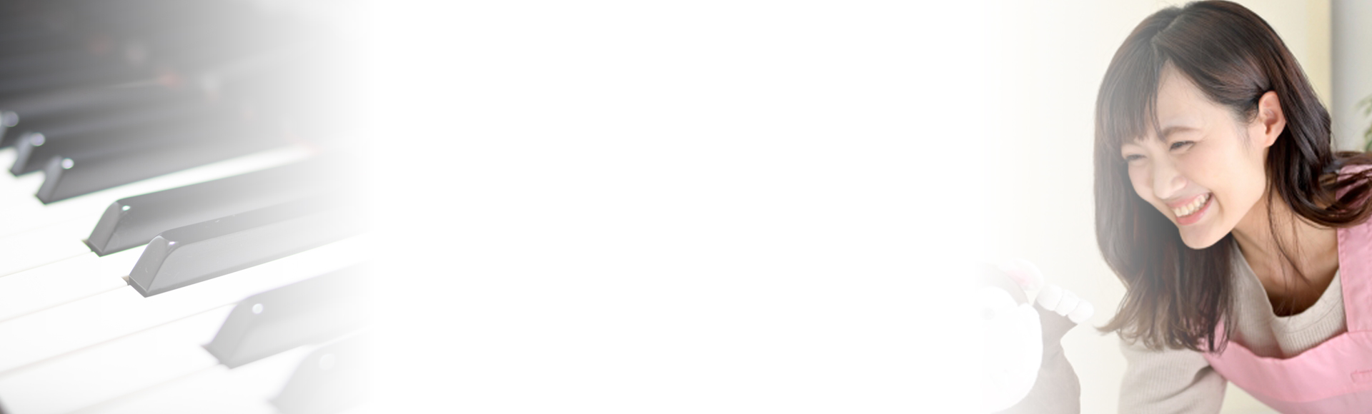 保育士試験短期フリーコース