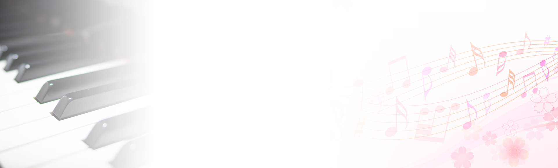 講師のためのお悩み相談室