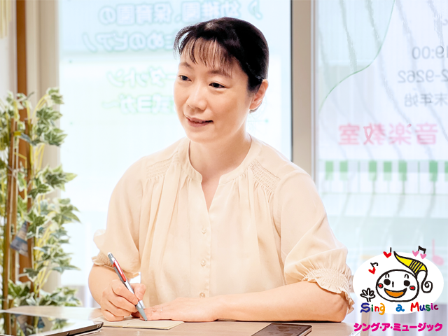 講師のためのお悩み相談室